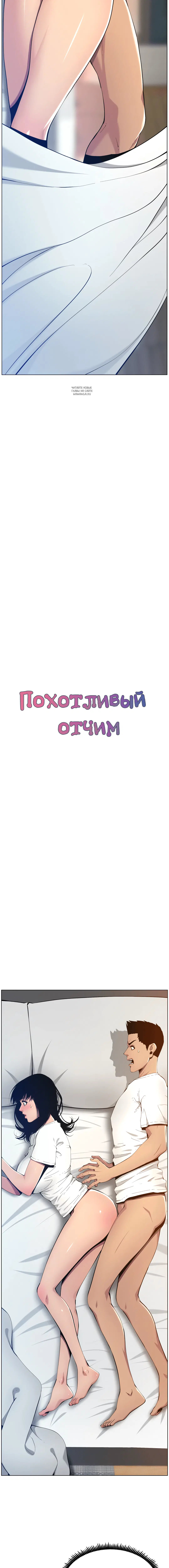Page 1.001