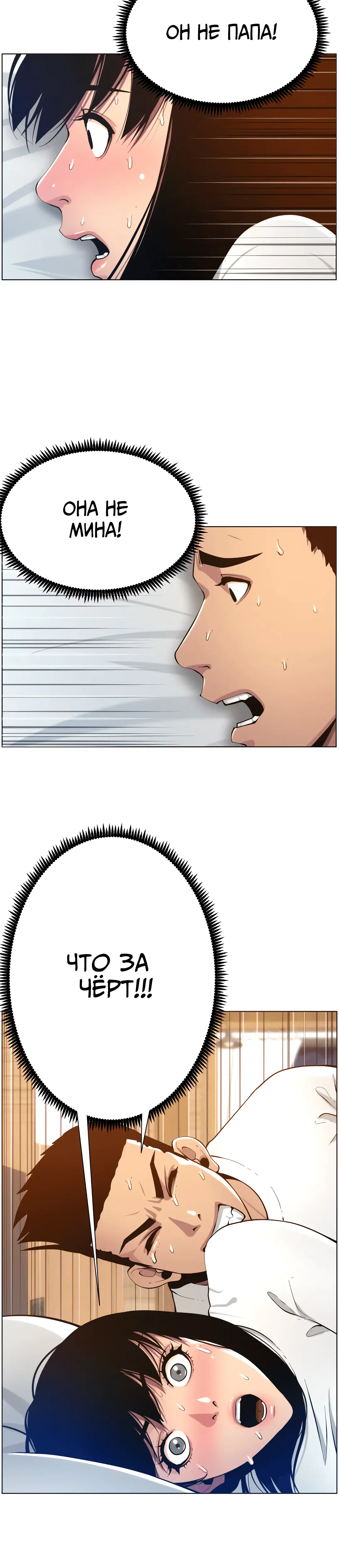 Page 1.002