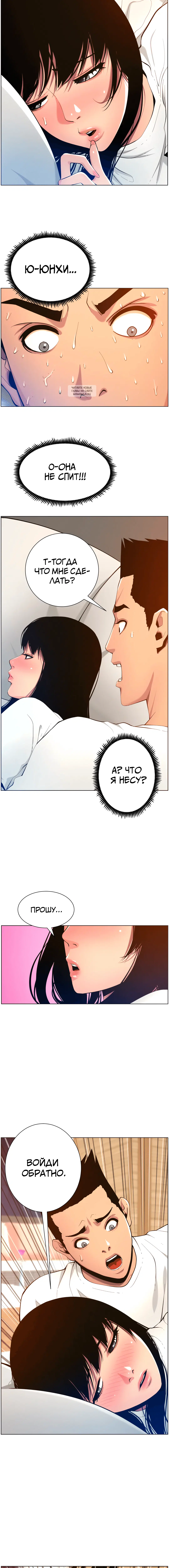 Page 1.001