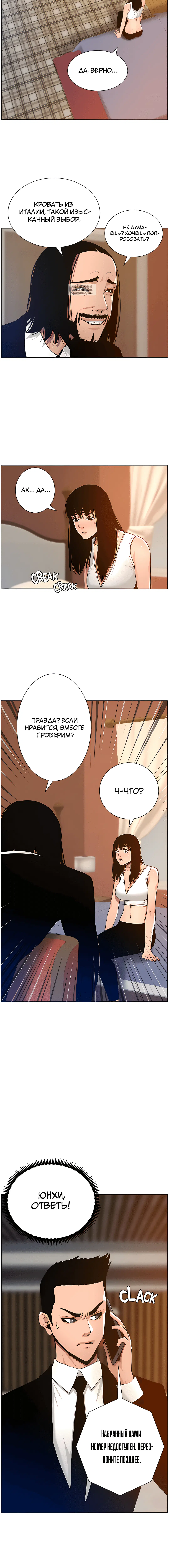 Page 1.001