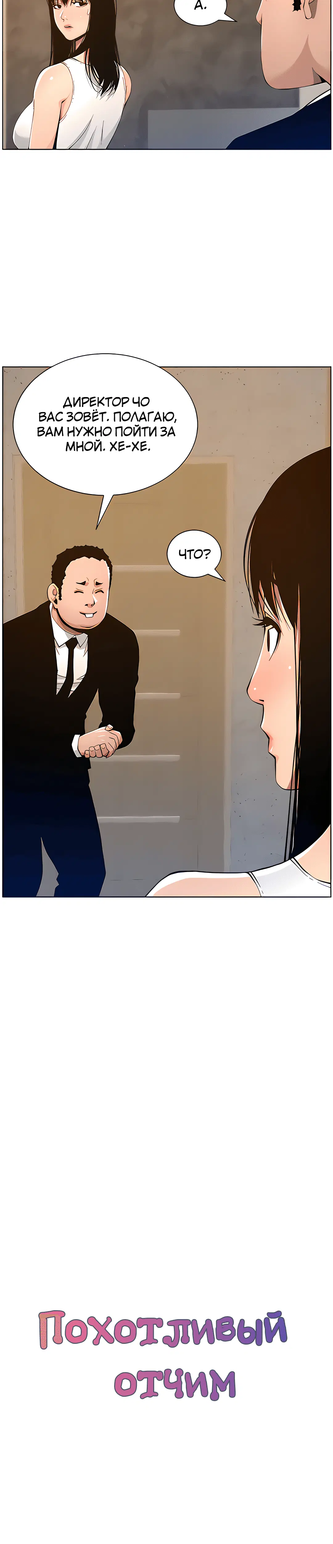 Page 1.002
