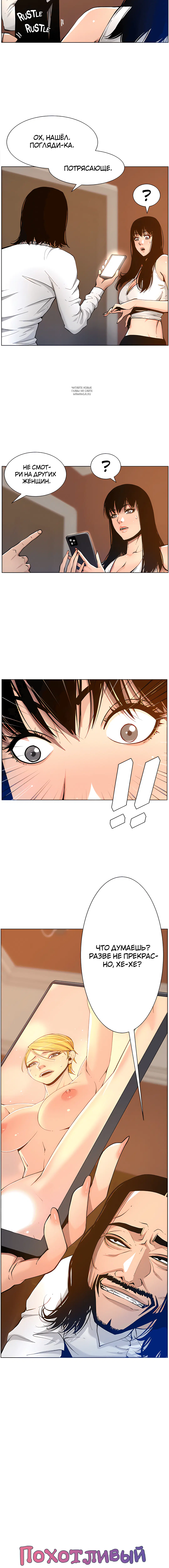 Page 1.001