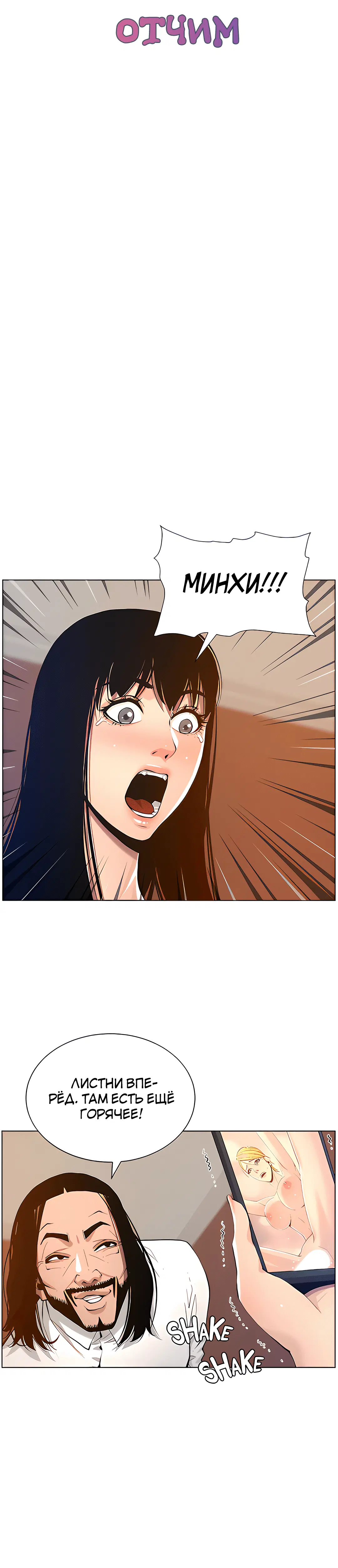 Page 1.002