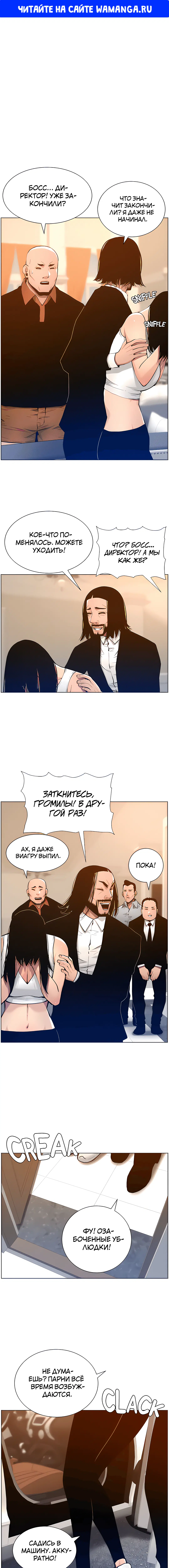 Page 1.000