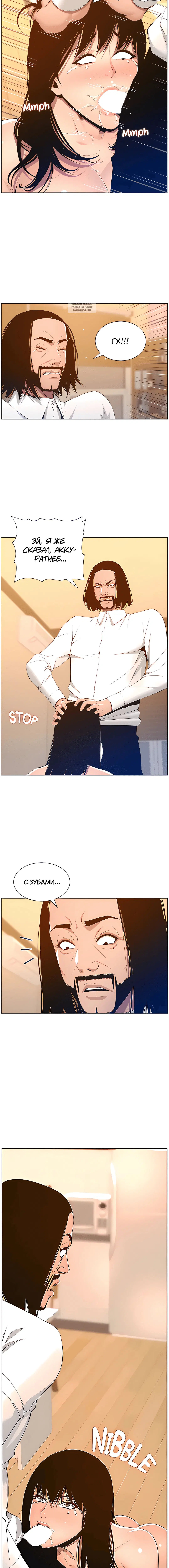 Page 1.001