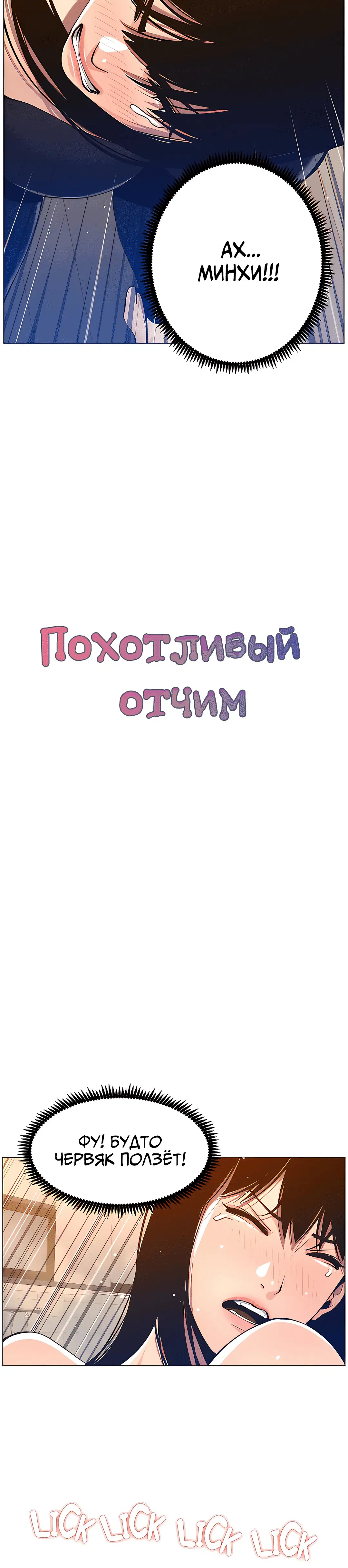 Page 1.002