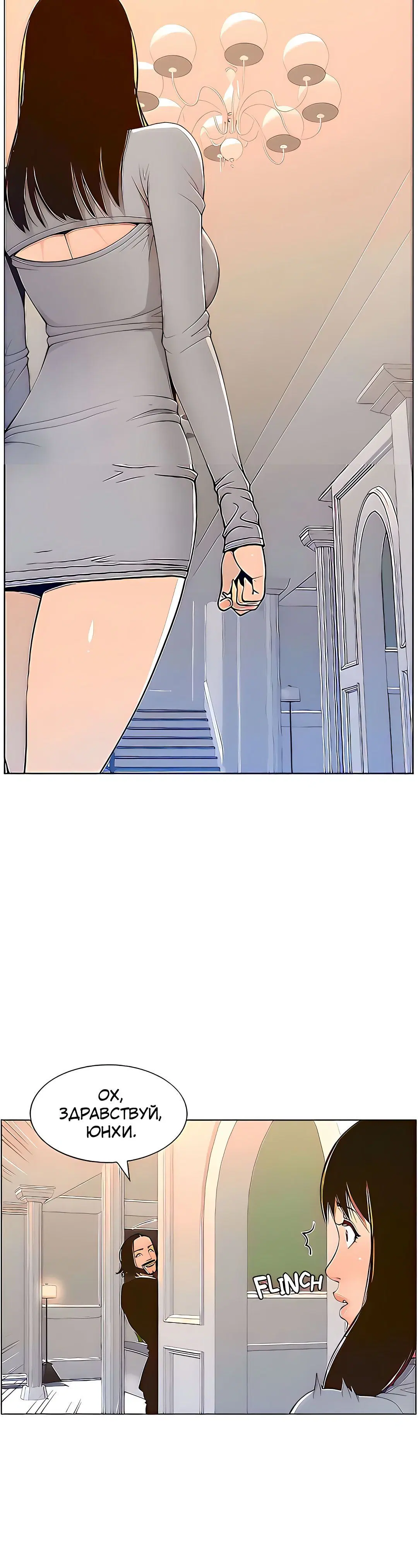 Page 1.002