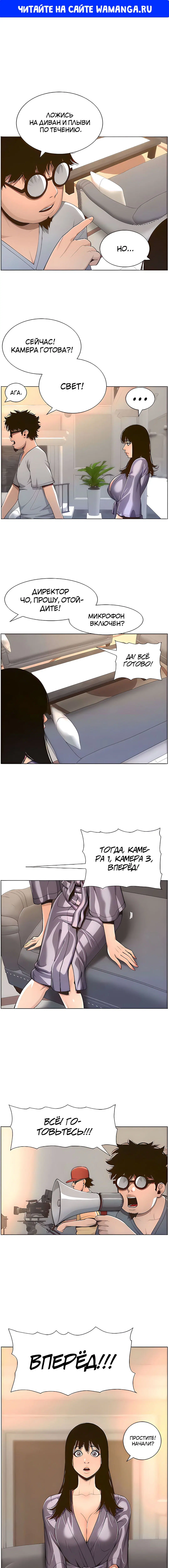 Page 1.000