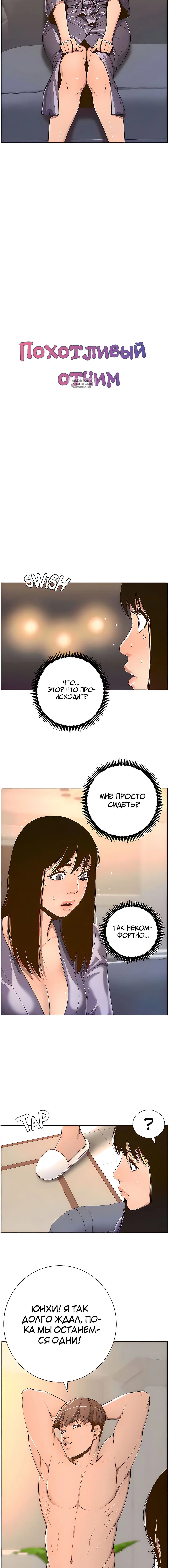 Page 1.001