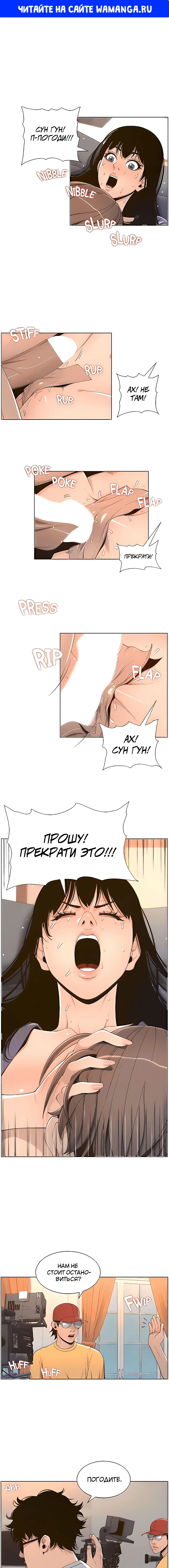 Page 1.000