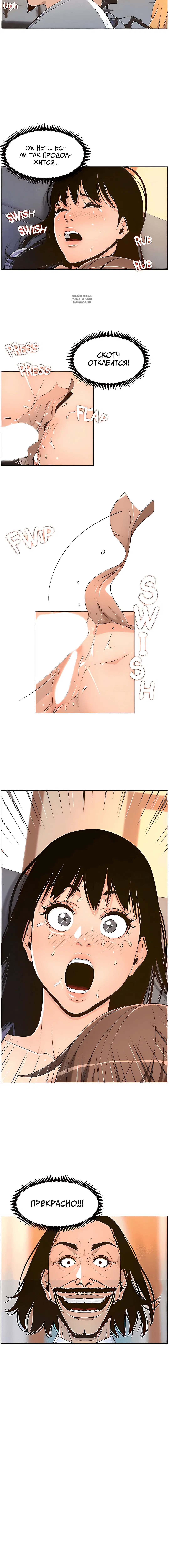 Page 1.001