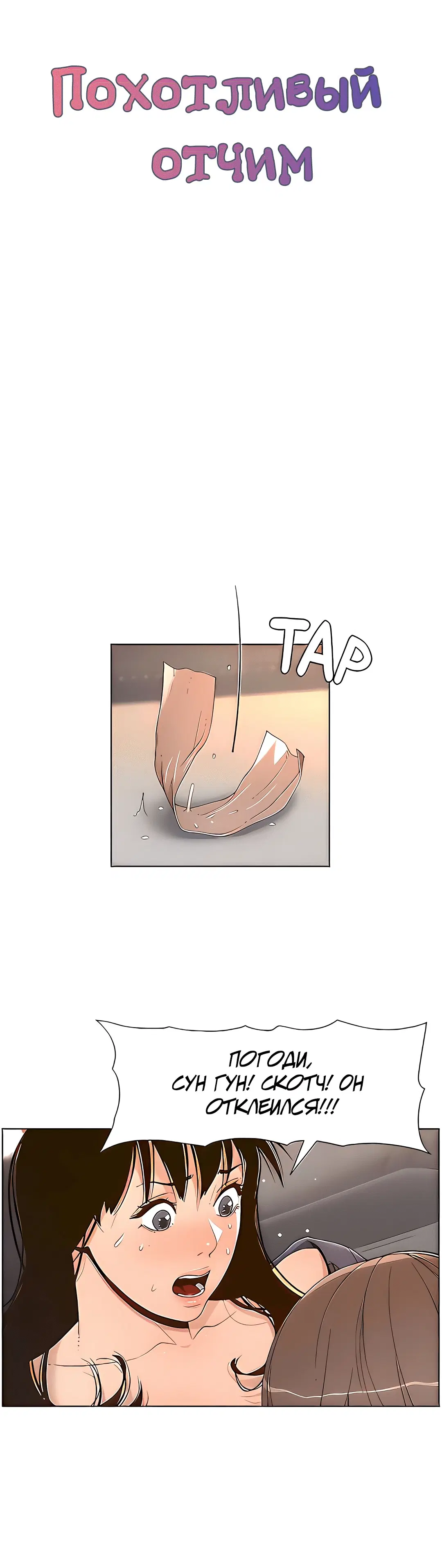 Page 1.002