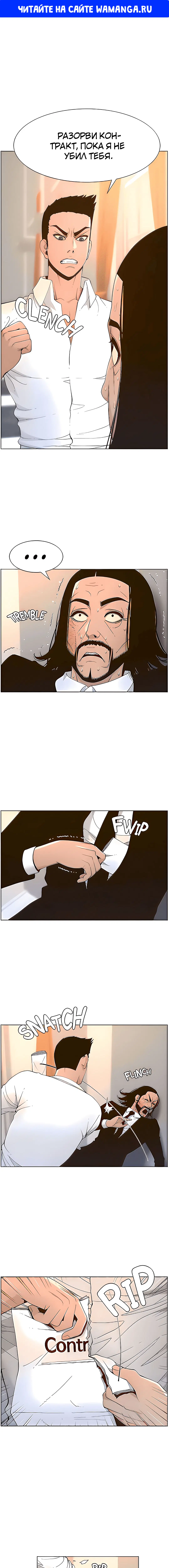 Page 1.000