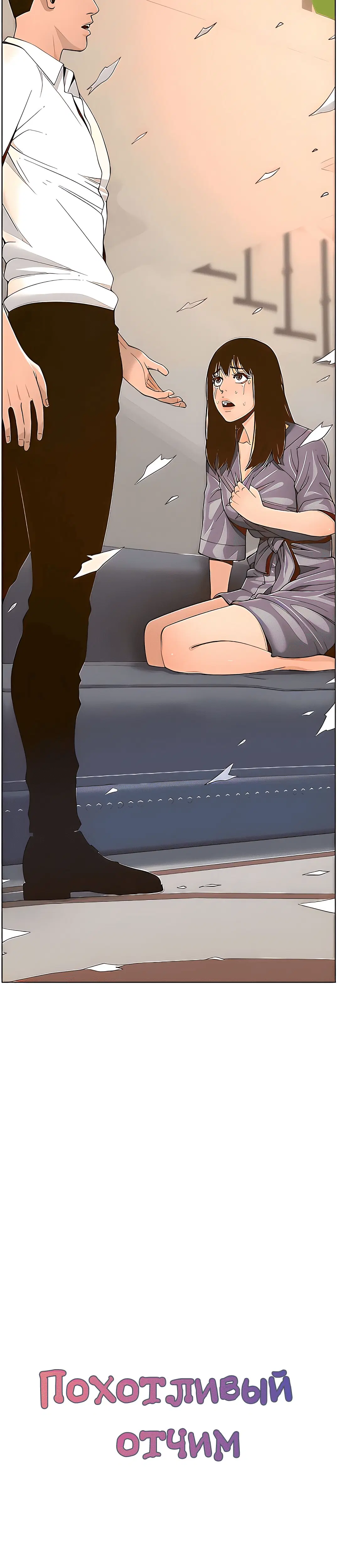 Page 1.002