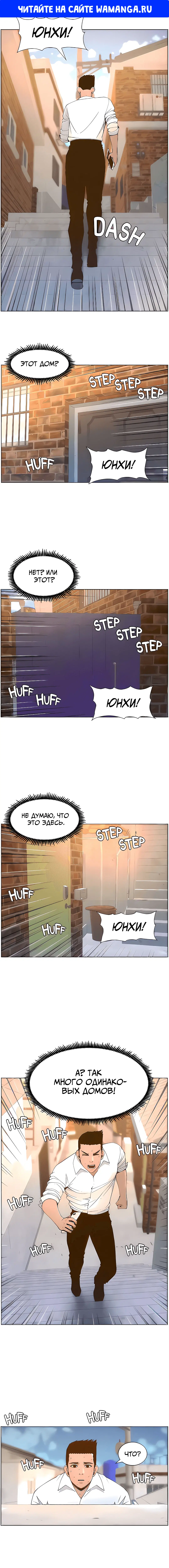 Page 1.000