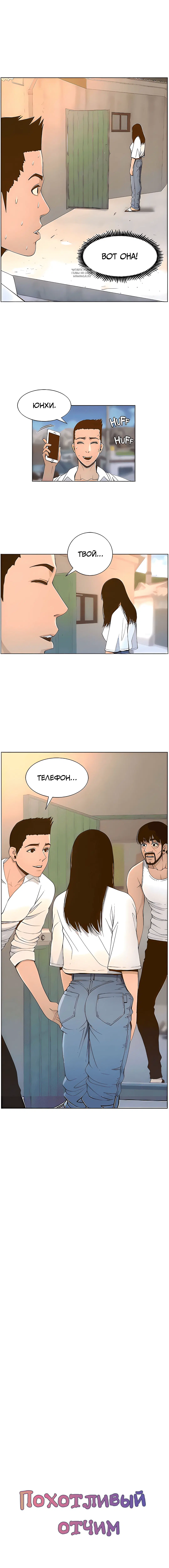 Page 1.001