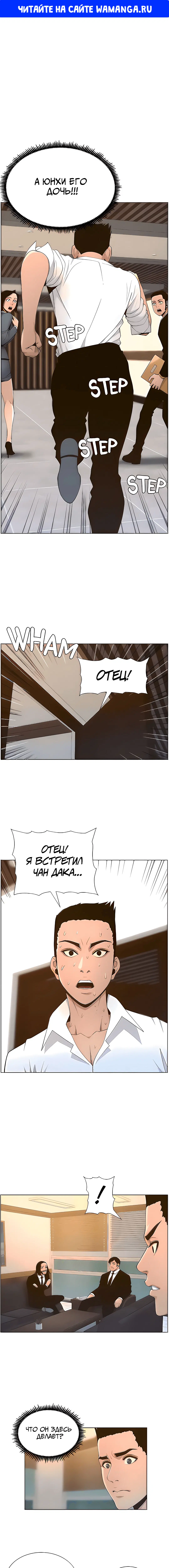 Page 1.000