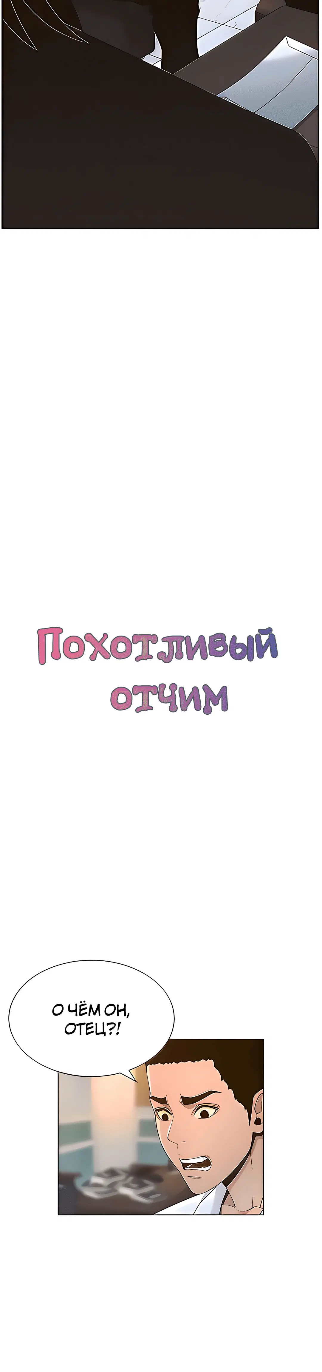 Page 1.002