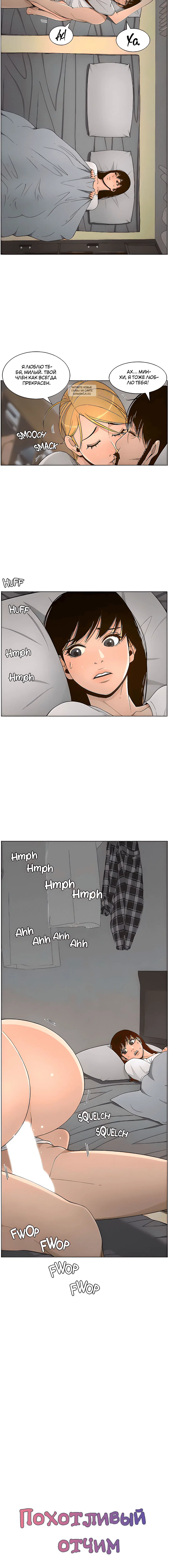 Page 1.001