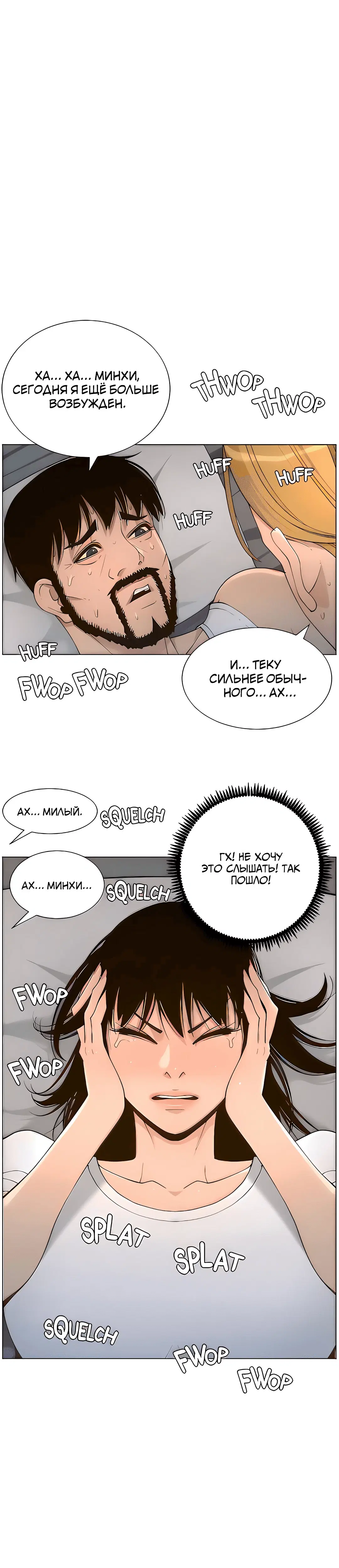Page 1.002
