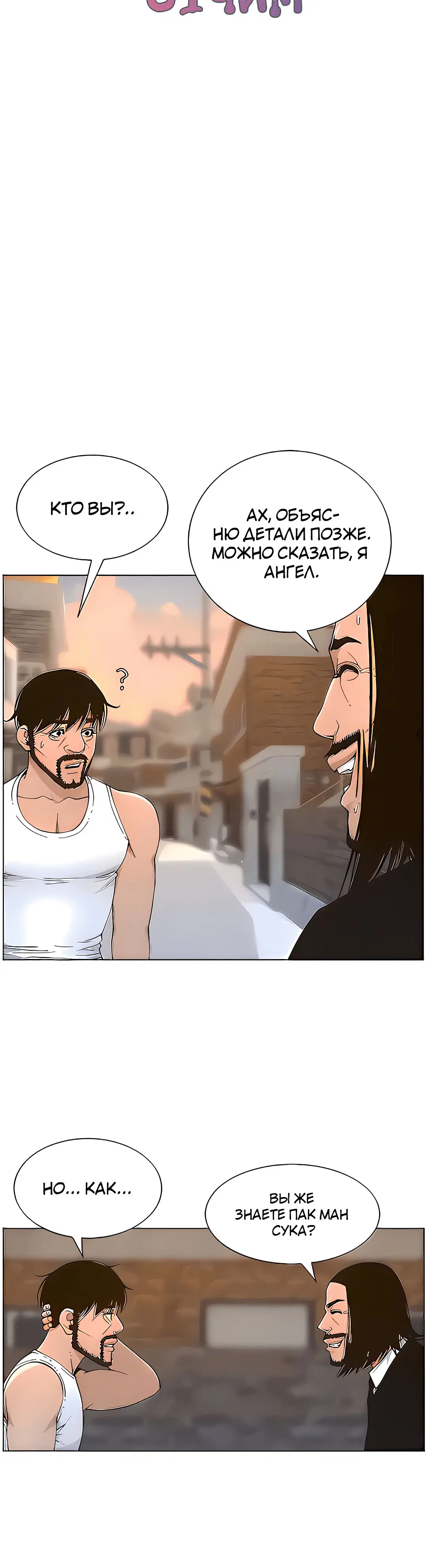 Page 1.002