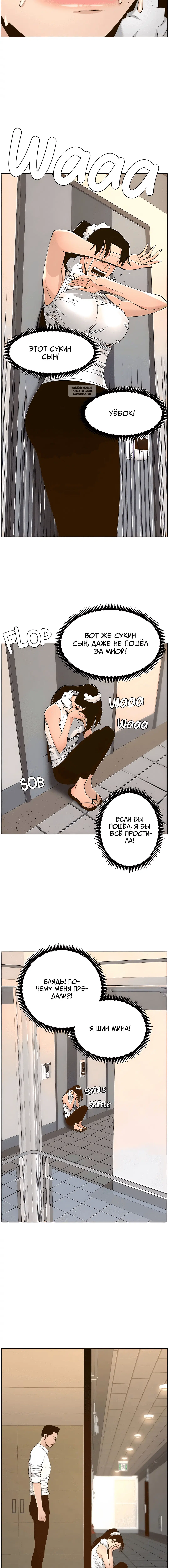 Page 1.001