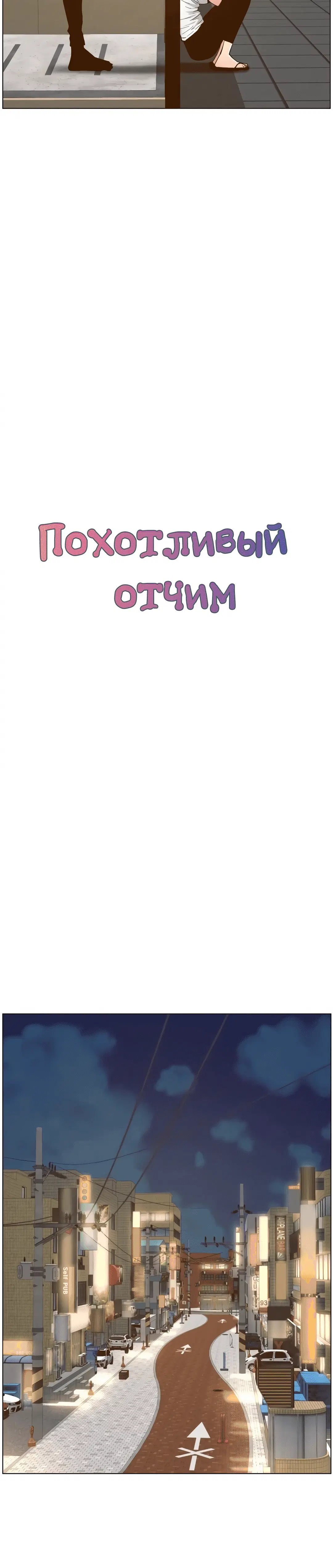 Page 1.002