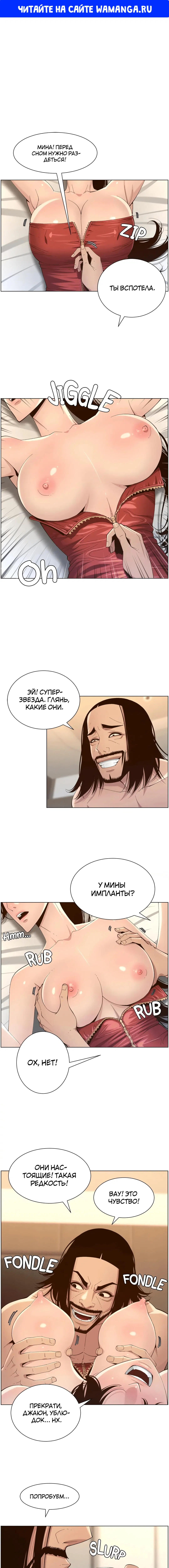 Page 1.000