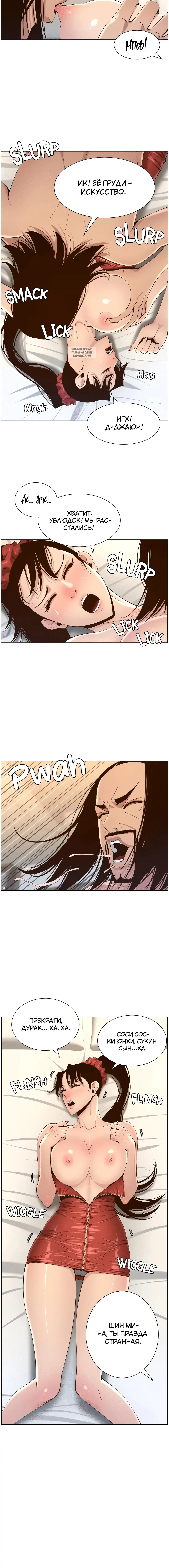Page 1.001