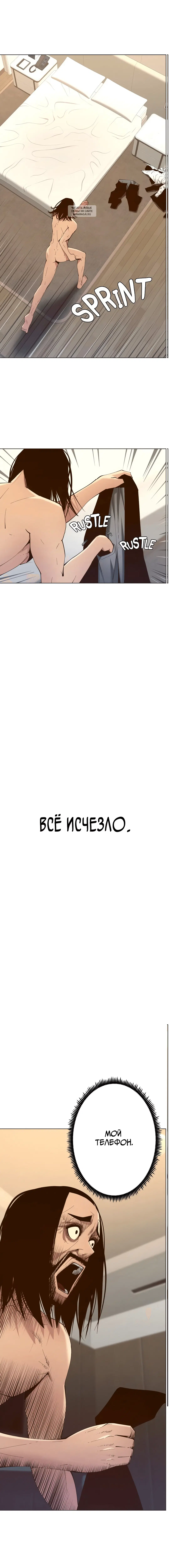 Page 1.001