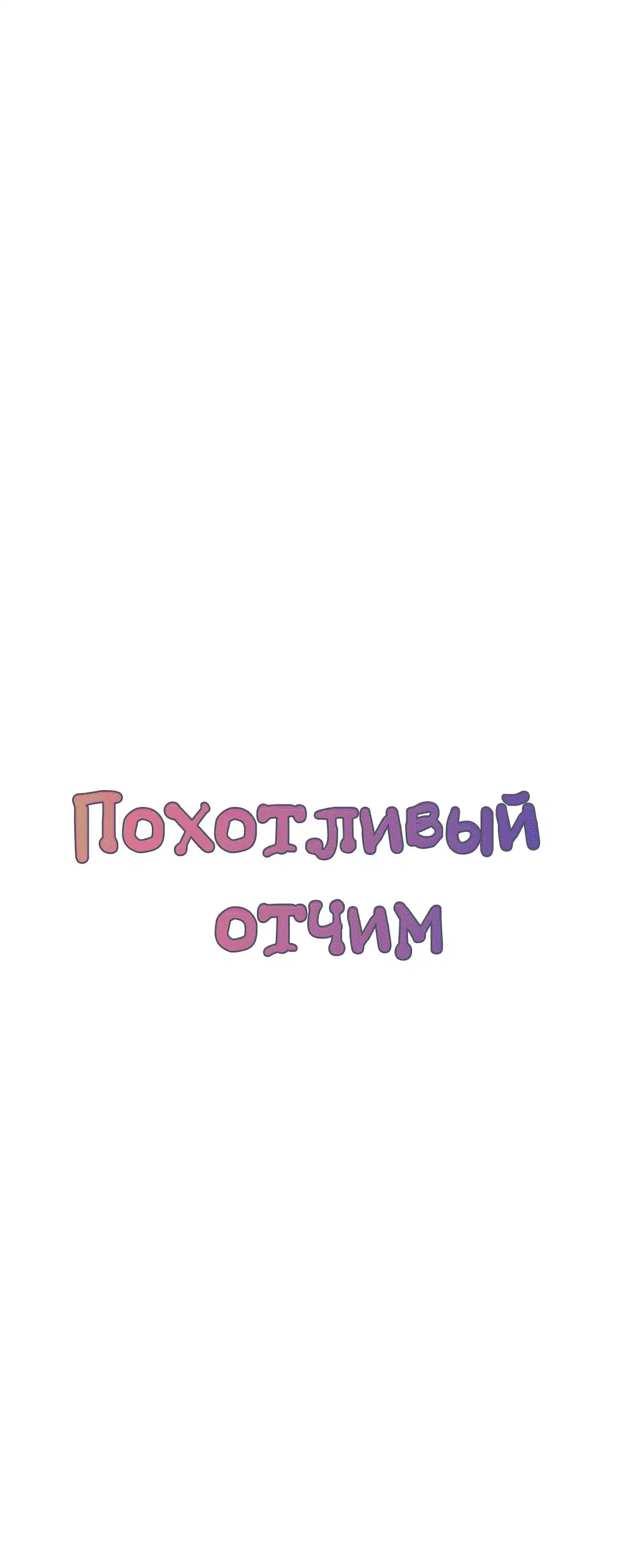 Page 1.002
