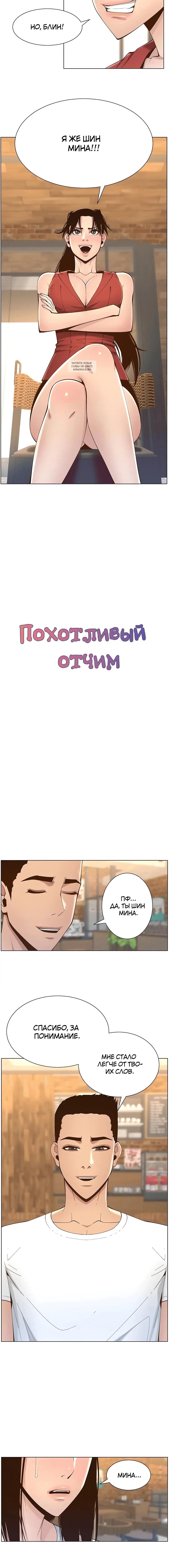 Page 1.001