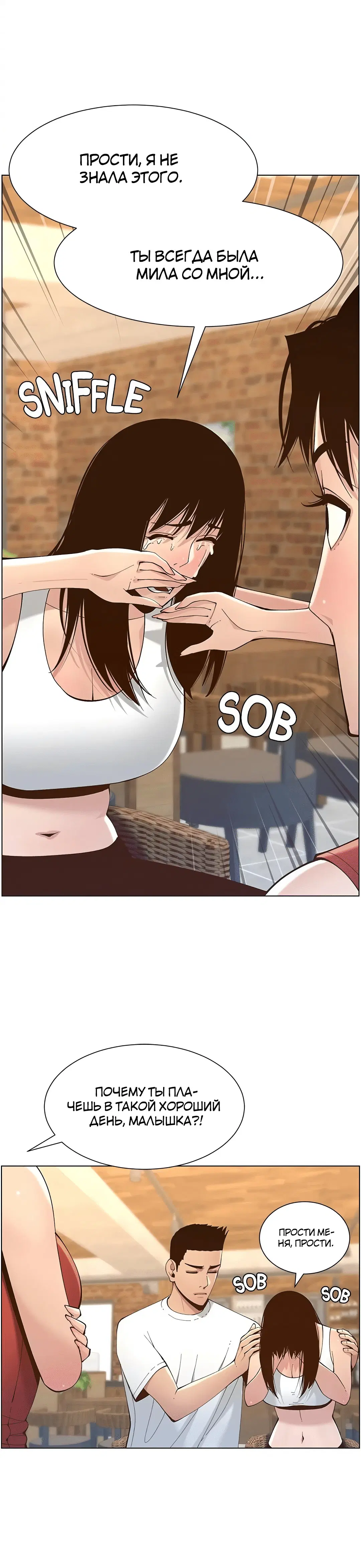 Page 1.002