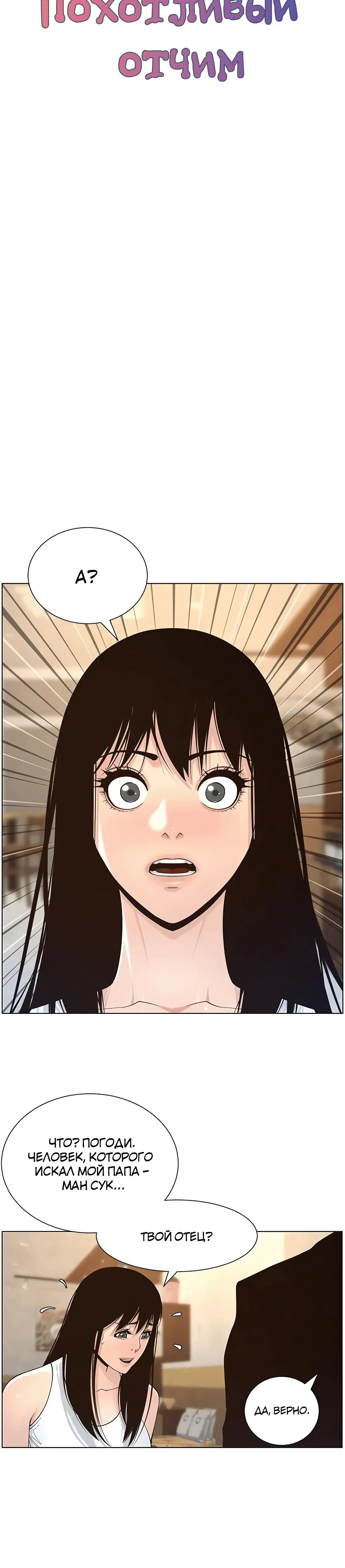 Page 1.002
