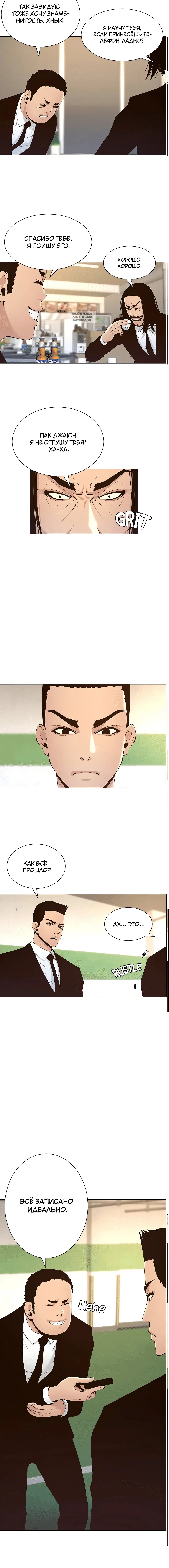 Page 1.001