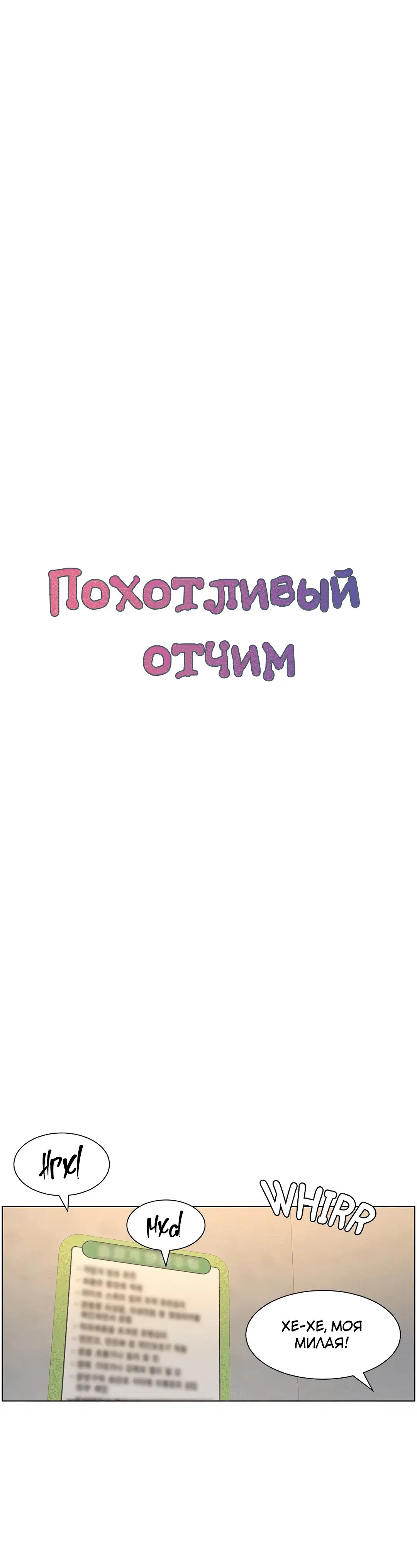 Page 1.002