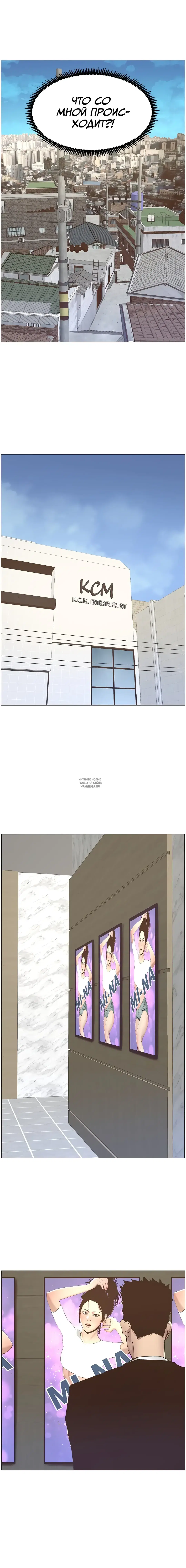 Page 12.000