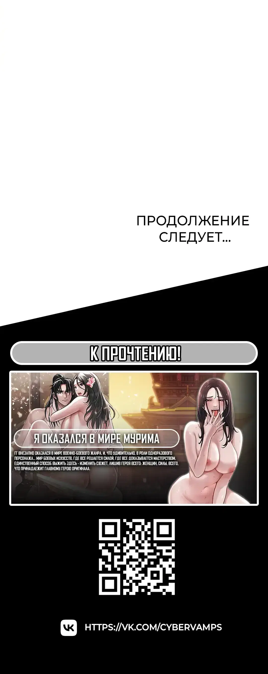 Page 12.001