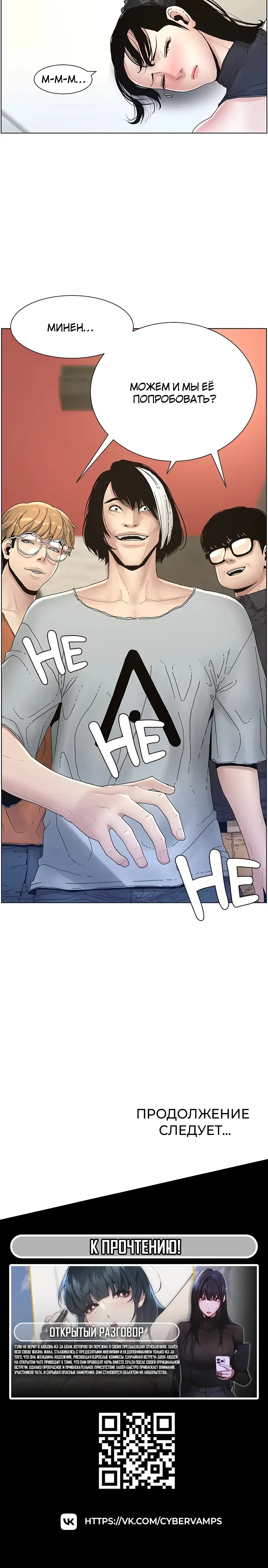 Page 12.001