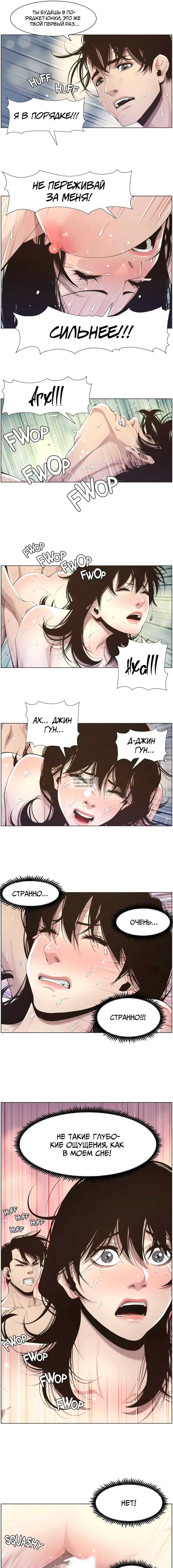 Page 12.000