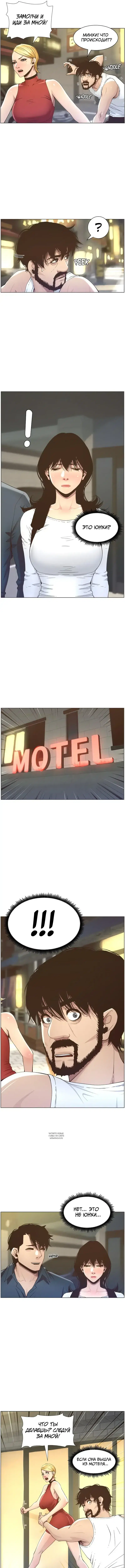 Page 12.000