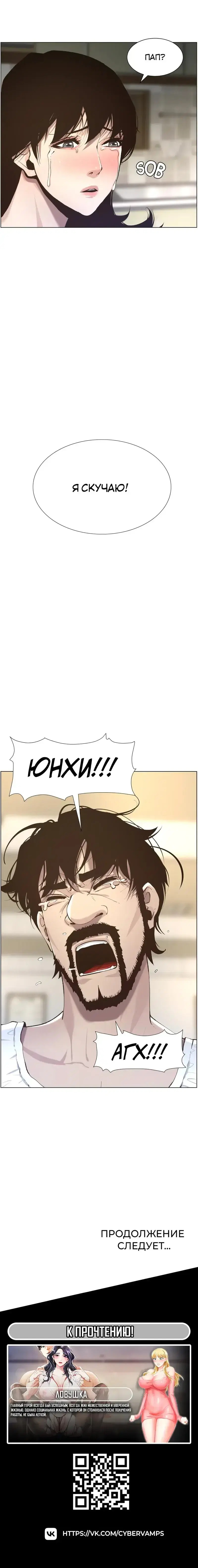 Page 12.001