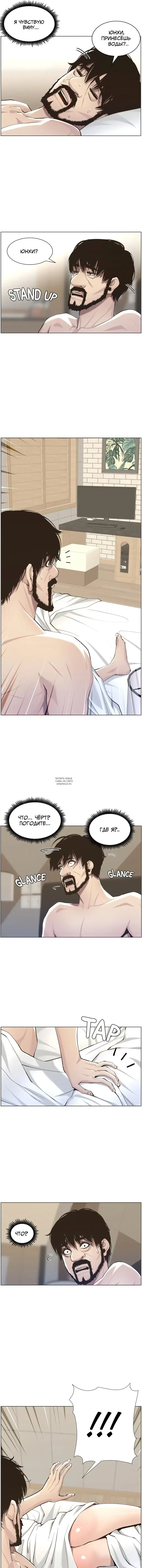 Page 12.000