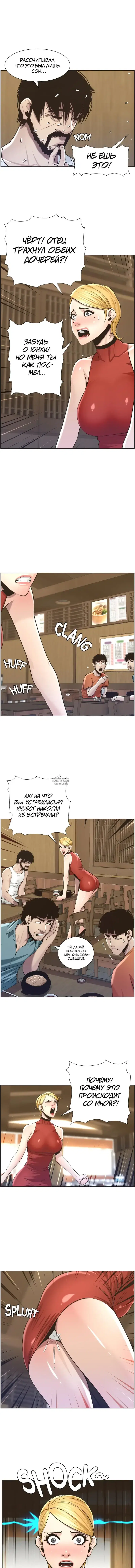 Page 12.000
