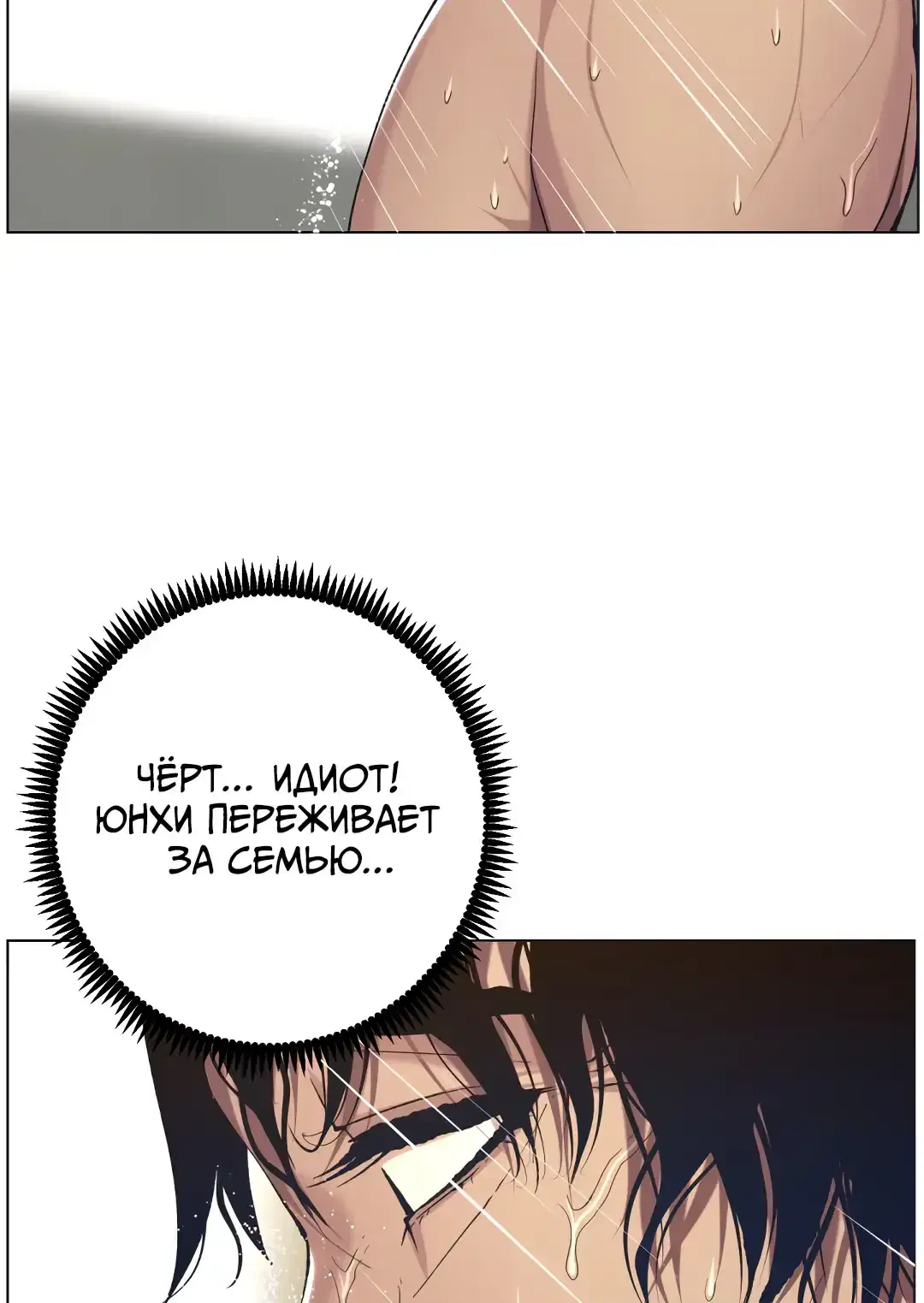 Page 12.001