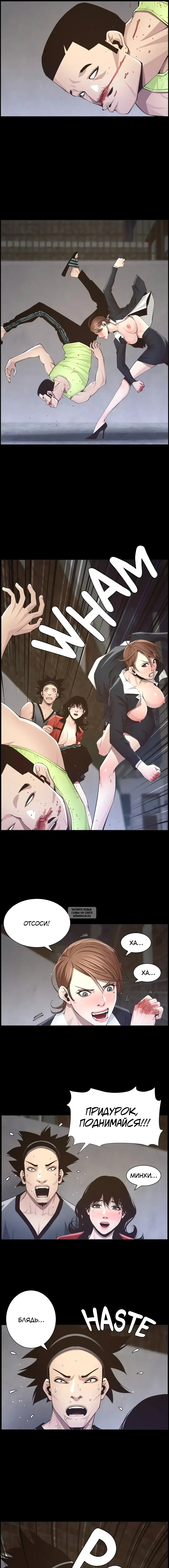 Page 12.000