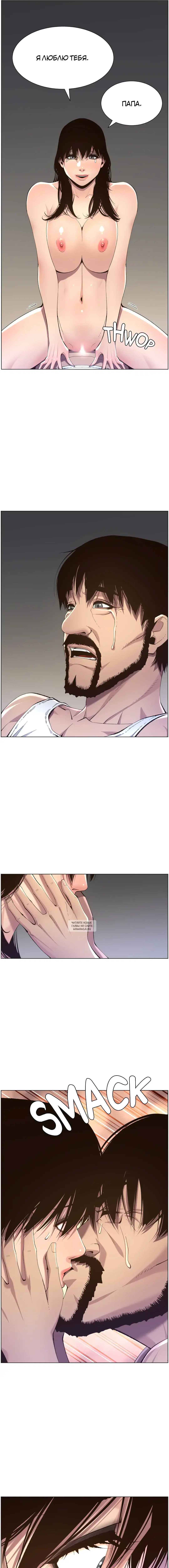 Page 12.000