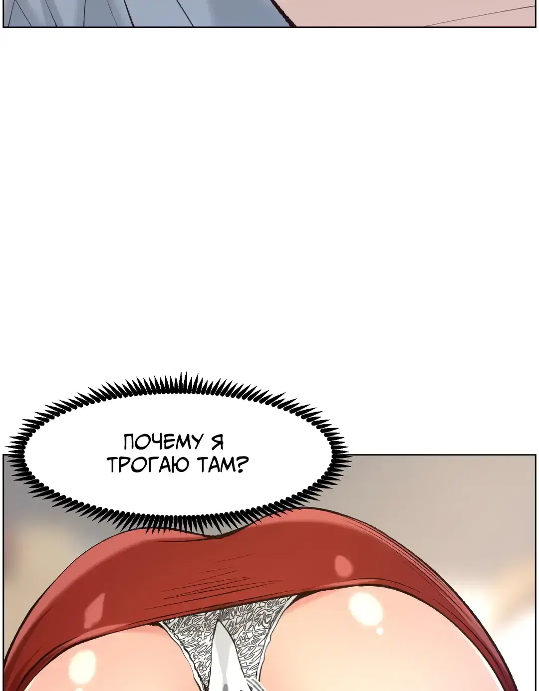 Page 12.001