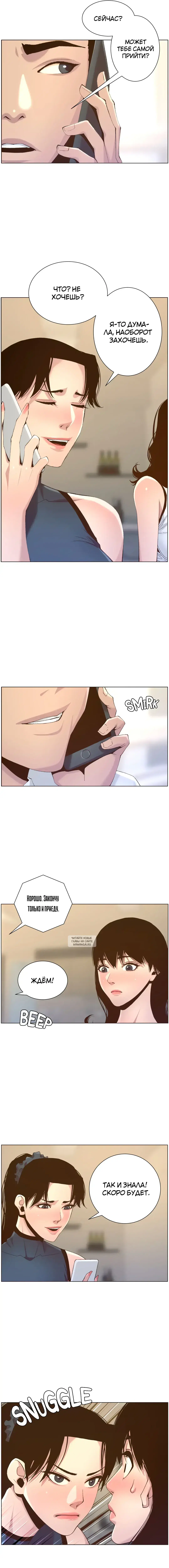 Page 12.000