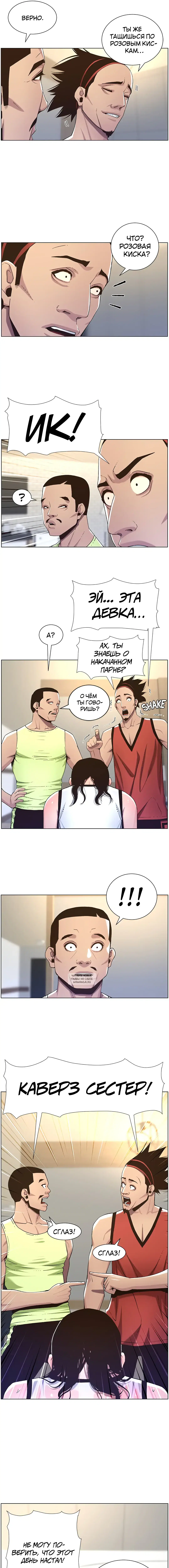Page 12.000